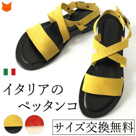 オープニング 大放出セール ストラップ アンクル 歩きやすい 疲れない 痛くない ブラック 黒 イエロー 赤 9 コルソローマ 9 Roma Corso おしゃれ ブランド イタリア スエード レザー 本革 レディース サンダル ペタンコ 25 5cm 25 大きいサイズ バカンス リゾート 海 ビーチ