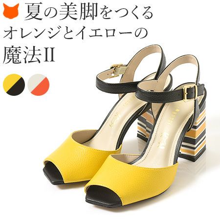 本革レザー 太ヒールサンダル｜カペリロッシ｜ブランド通販