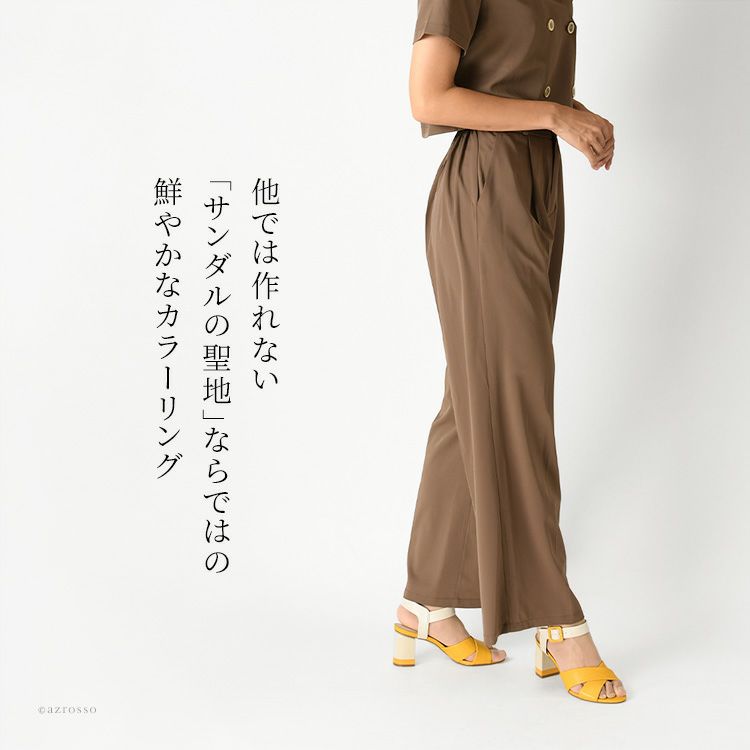 BERLUTI クロスストラップサンダル　27㌢ ストラップ サンダル レディース おしゃれ ヒール 7cm 本革