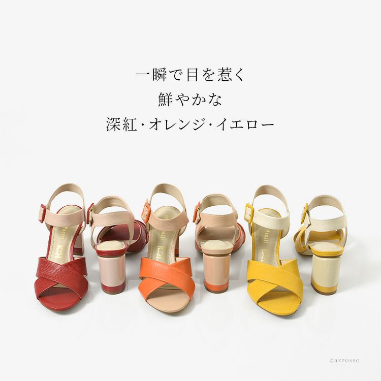 楽天市場】ストラップサンダル レディース かかとあり 夏