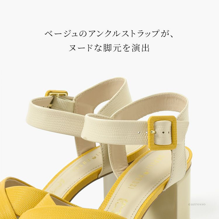 ストラップ サンダル レディース おしゃれ ヒール 7cm 本革