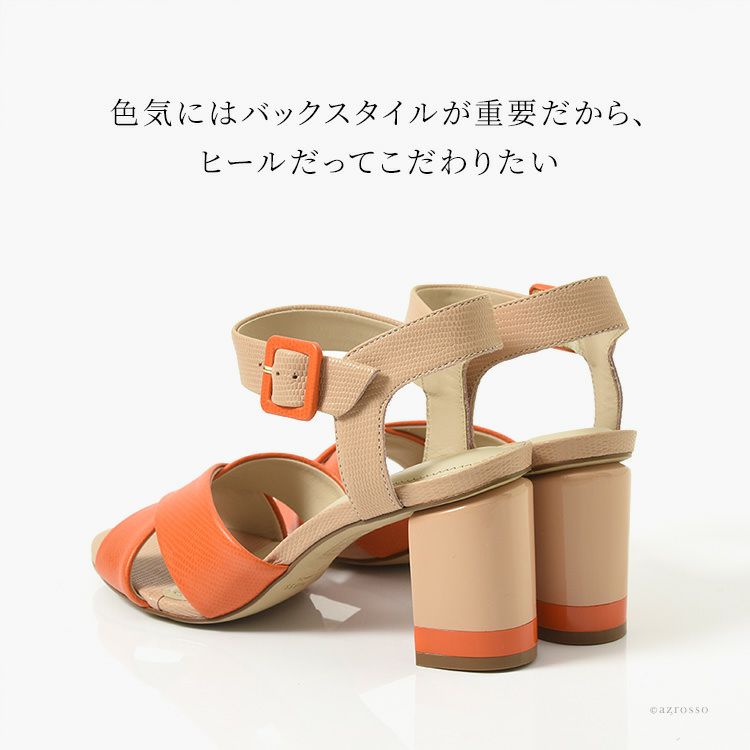 女の子向けプレゼント集結 レディース サンダル ストラップ おしゃれ 本革 7cm ヒール 靴