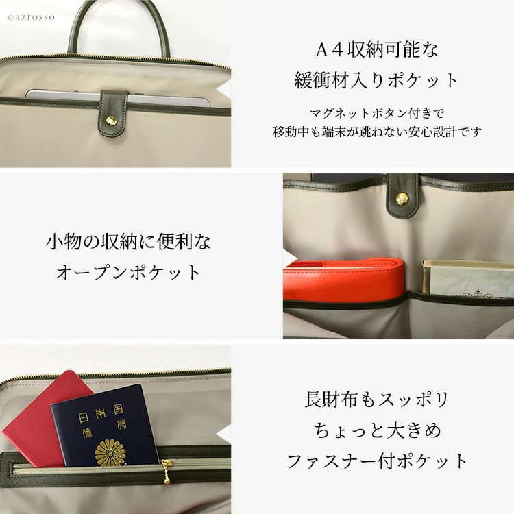 雨をはじくはっ水加工 A4もパソコンも入る 本革レザーリュック