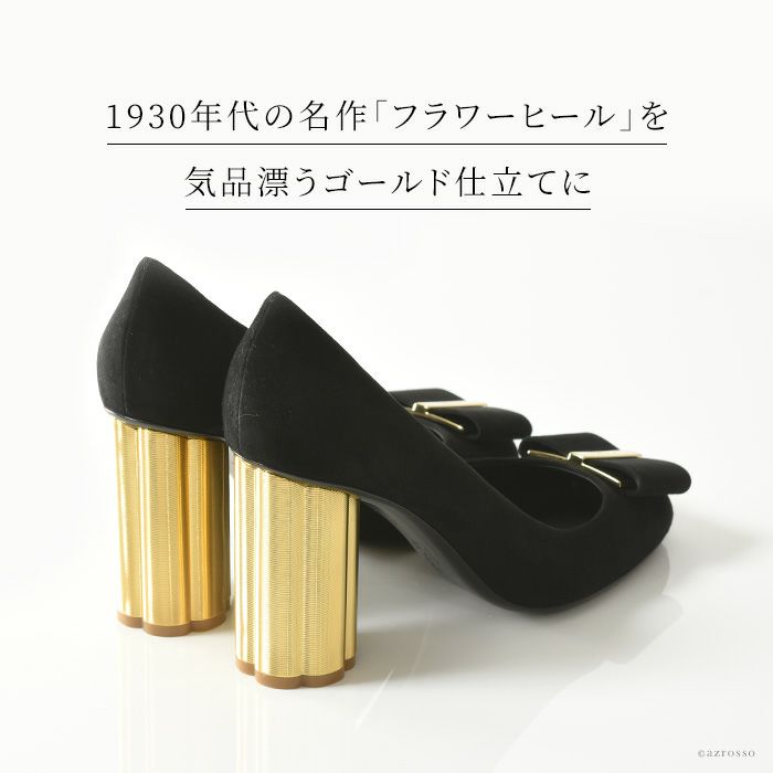 SALVATORE FERRAGAMO(サルヴァトーレフェラガモ)ブラック