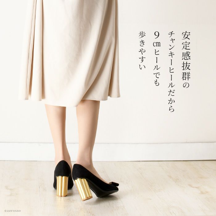 スエードレザー パンプス 9cm カプア サルヴァトーレ フェラガモ