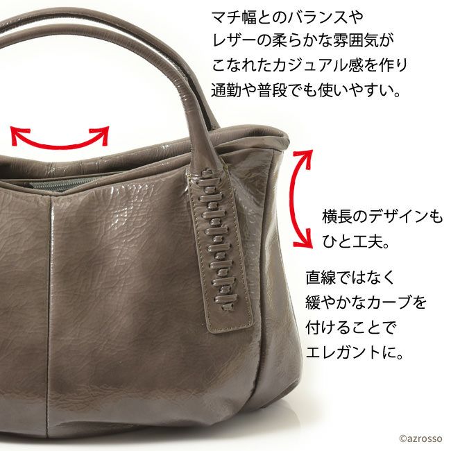 デルコンテ DEL CONTE 異素材コンビハンドバッグ （ベージュ
