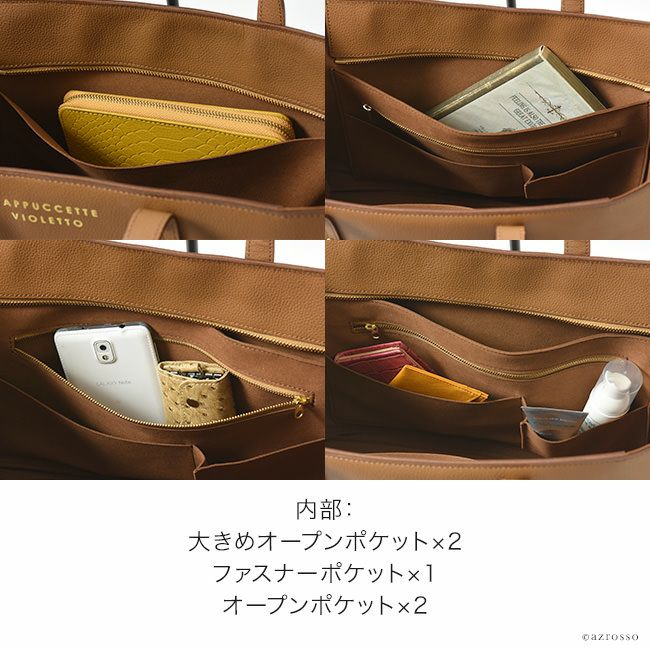 折りたたみ トート バッグ A4｜Cappuccetto カプチェット