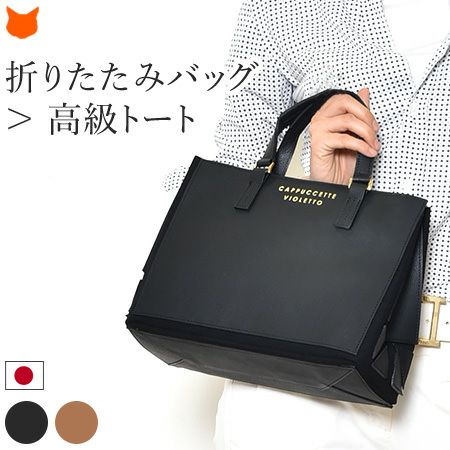 SEVENTEEN 2025 CARAT LAND トートバッグ - メルカリ