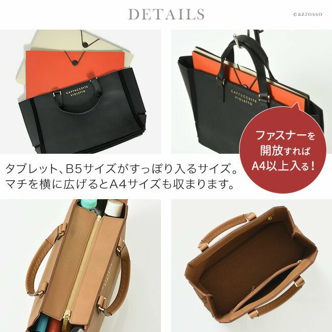 バッグ Petit a petit バッグ Petit a petit バッグ Petit a petit Petit Bag - Solid Color