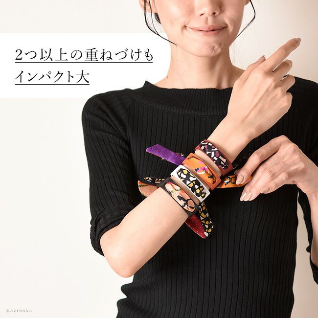 フランスシルク×本革レザー ブレスレット レディース ブランド