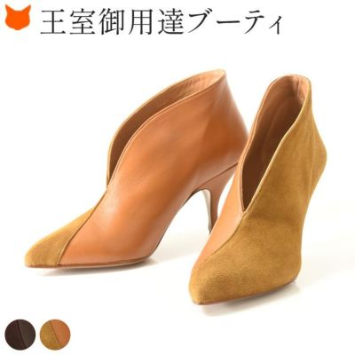 PURA LOPEZ パンプス 7cm ハイ ヒール ブラック ベージュ 24.5