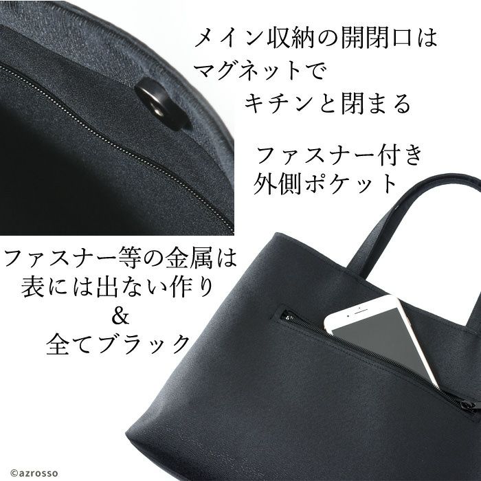 京都二条 一杢 牛革ドクターズバッグ 門◇ 黒 ハンドバッグ 医者