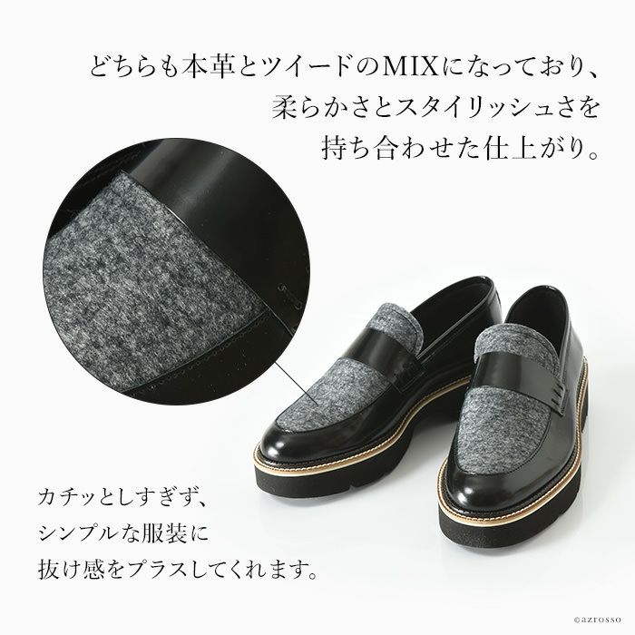 ローファー フラットシューズ｜maypol メイポール｜ブランド通販