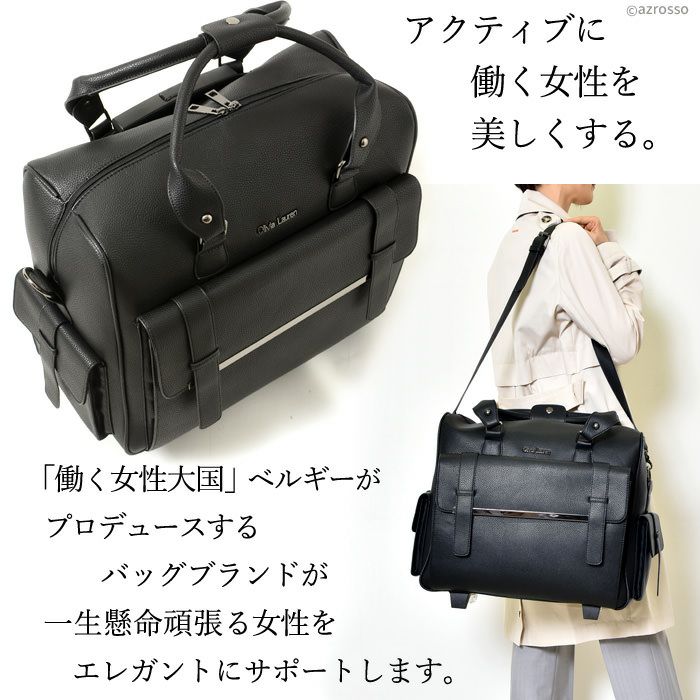 オリビアローレン 大容量 ソフト キャリーバッグ キャリーケース 横型 機内持ち込み レディース 女性用 トート型 ビジネス バッグ キャスター付き 営業 出張に 30l 31l ブラック オリビアローレン 大容量 ソフト キャリーバッグ キャリーケース 横型 機内持ち込み レディース 女性用 トート型 ビジネス バッグ キャスター付き 営業 出張に 30l 31l ブラック