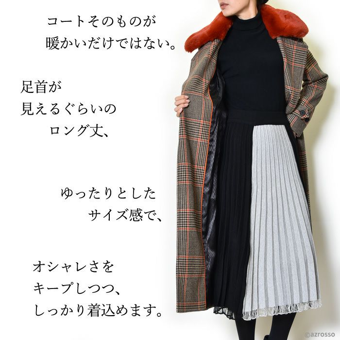 RHC ロンハーマン MAISON LENER プードルファーフーディコート RHC ロンハーマン MAISON LENER プードルファーフーディコート