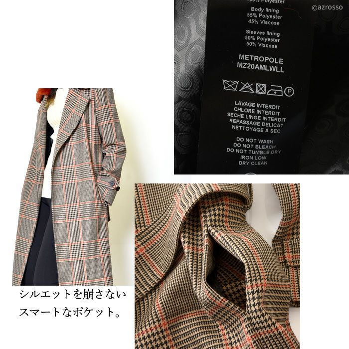 ロングコート ウール ガウンコート リバーコート フランス ロングコート ウール ガウンコート リバーコート フランス