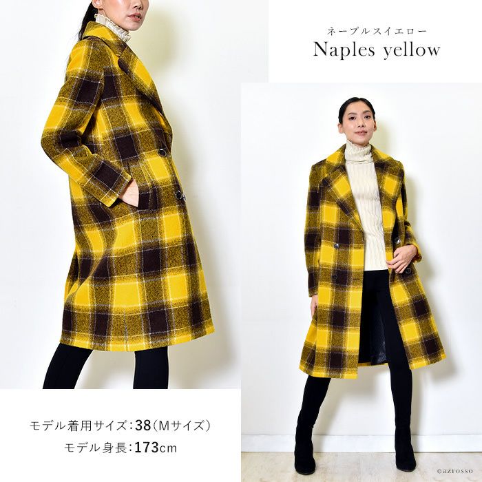 イエローチェックのコート バージンウール｜MAISON LENER メゾン