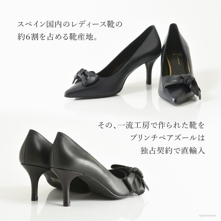 リーカー 4E・パンチングレザースリップオン | ライトアップ