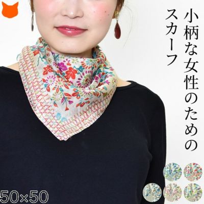 未使用 ミリオプッチ ミニスカーフ コットン100% マルチカラー 春 夏 楽天市場】日本製 ミニ スカーフ 綿 100％ 小さい コットン