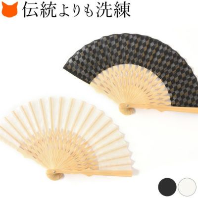 小柄袋　おたふく　扇 扇子袋 無地ぼかし 青 6.5寸用 – 江戸扇子とうちわの老舗通販_
