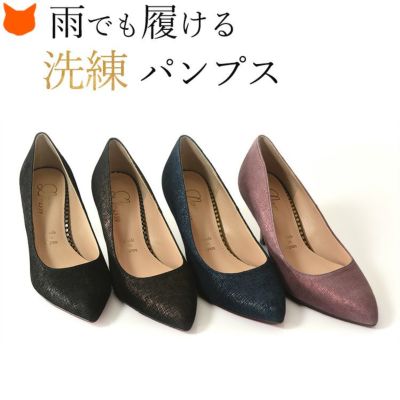 ネブローニ　ポインテッドトゥヒールレザースカラップパンプス　本革　ネイビー　紺 30%OFF】ネブローニ パンプス ポインテッドトゥ NEBULONIE