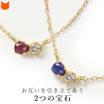 925 デザイン ルビー ダイヤモンド ペンダント 3.8 0.025 ルビー ダイヤモンド ペンダント・ネックレス | SUWA