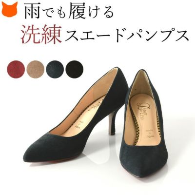 enReef ネイビー リボン付きパンプス ヒール7cm 晴雨兼用リボンローヒールレインパンプス（ブラックコンビ