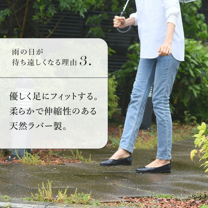 【FOX UMBRELLAS】ポインテッドトゥ レイン パンプス 晴雨兼用 Amazon | [フォックスアンブレラ] FOX UMBRELLAS レインシューズ