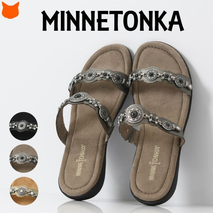 ミネトンカ MINNETONKA 表革 キャメル モカシン 約23.5cm - 靴