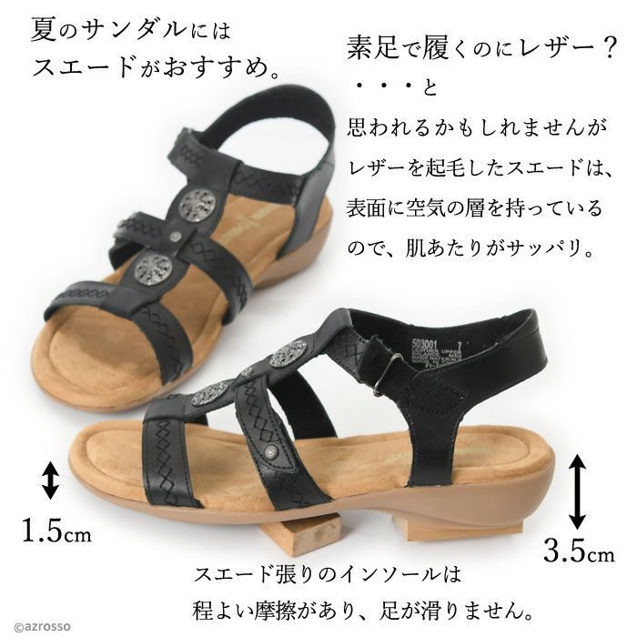 モカシンで有名なブランドのストラップレザーサンダル Minnetonka ミネトンカ ブランド通販シンフーライフ