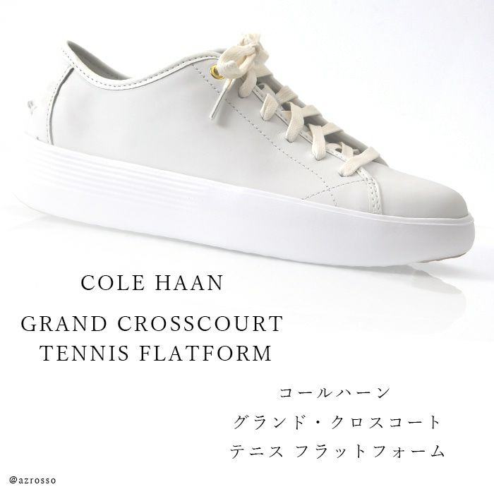 【名入れ無料】 000000003029-04-l.jpg?t= 靴