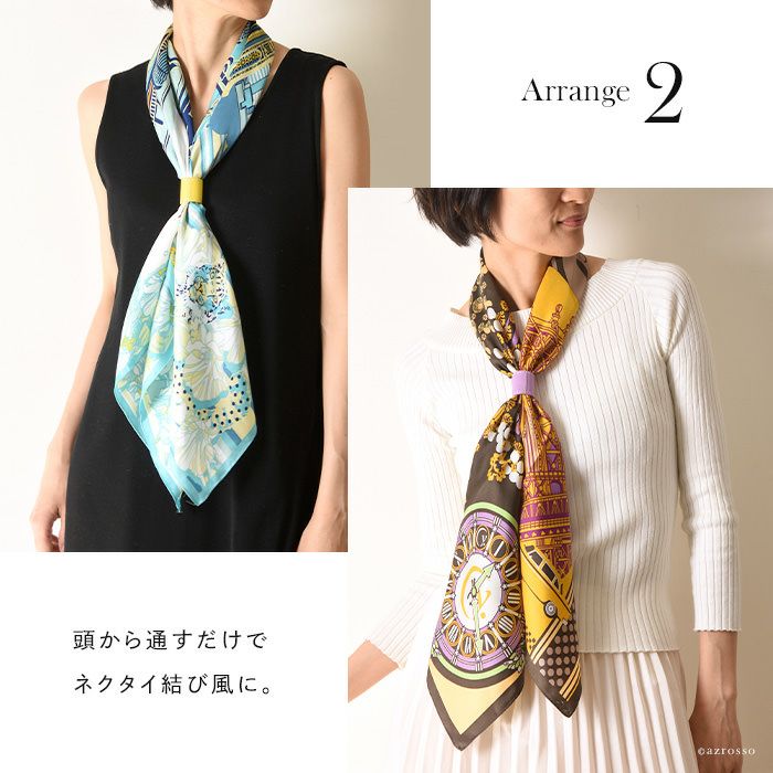 スカーフリング スカーフリング 《H・アン・ロン》 | Hermès - エルメス-公式サイト