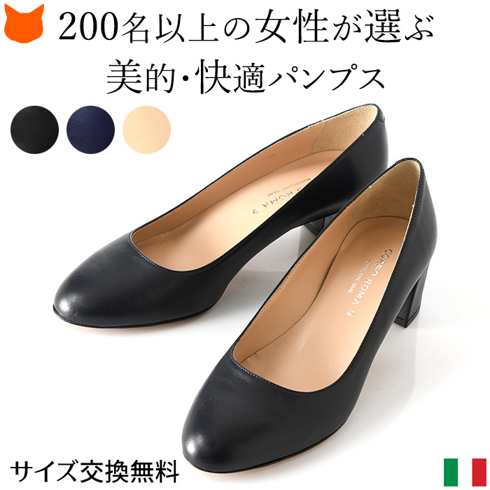 _Fot フォート wood heelウッドヒールミュール ラウンドトゥ 太ヒール 