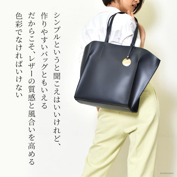 PLST 【別注】BEVINI バッグ 新品未使用楽天市場】BEVINI べヴィニ 
