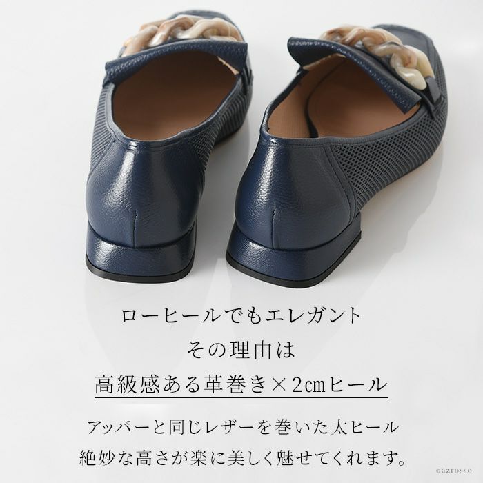 本革 レザー ローファー パンプス ローヒール レディース