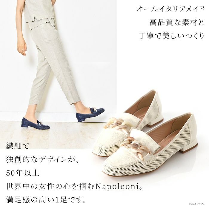 本革 レザー ローファー パンプス ローヒール レディース