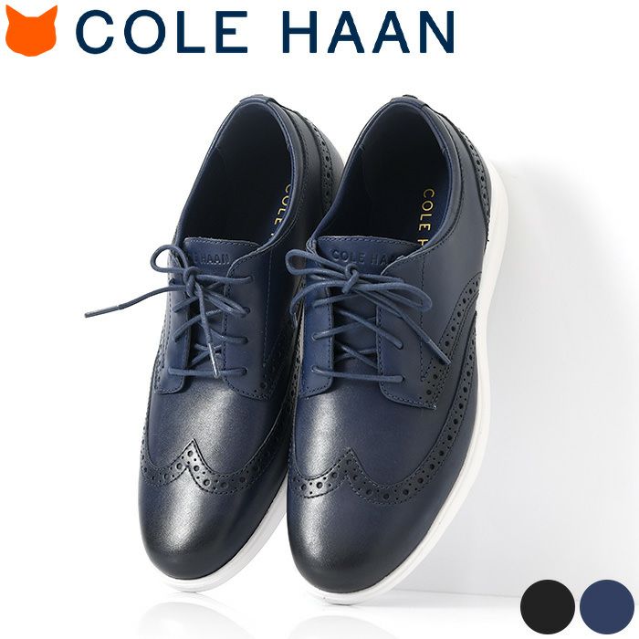 レザー スニーカー メンズ オックスフォード｜COLE HAAN コール