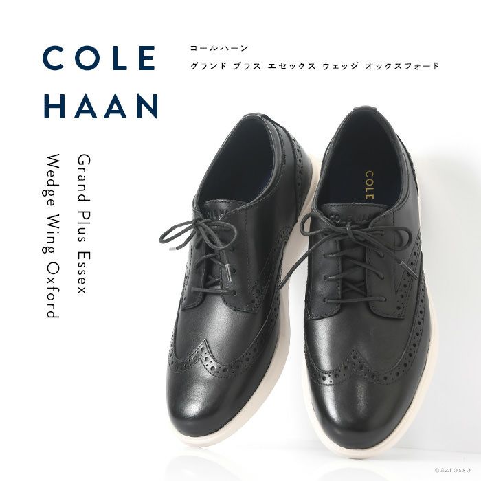 レザー スニーカー メンズ オックスフォード｜COLE HAAN コール