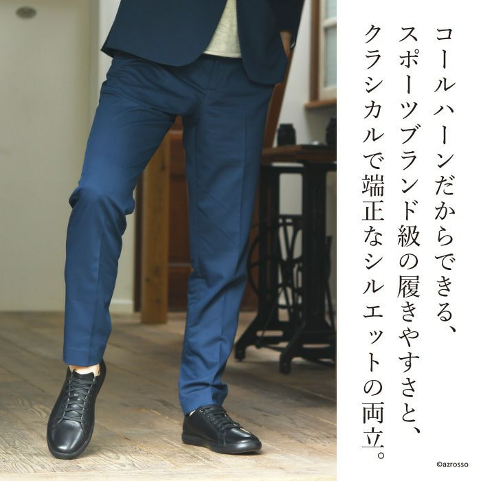 【美品】COLE HAAN レザースニーカー 本革 ネイビー 紺 US7.5M 美品】COLE HAAN レザースニーカー 本革 ネイビー 紺 US7.5M 美品