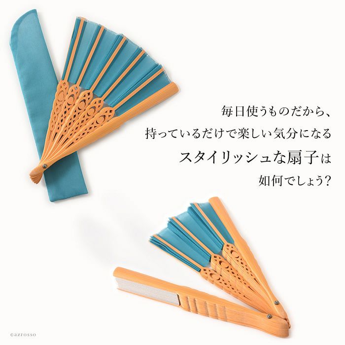 ミニ孔雀 扇子 柿渋脇漆扇子 孔雀(緑茶)
