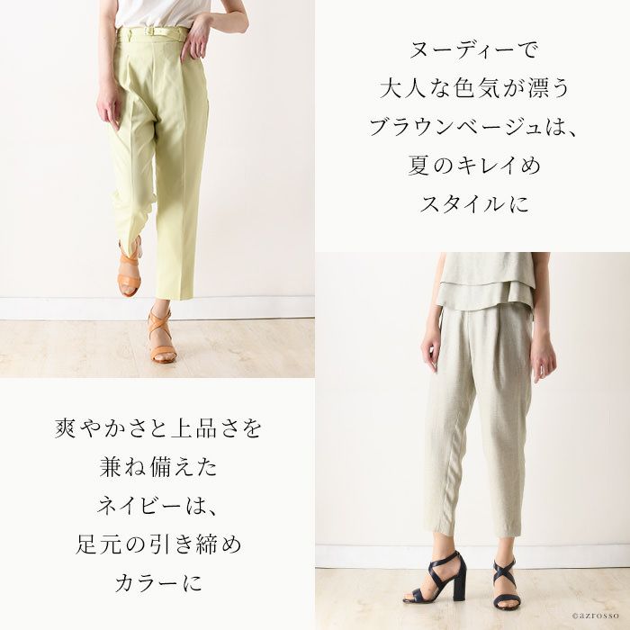 【FABIO RUSCONI】サンダル ハイヒール 10cm クロスベルト 本革 FABIO RUSCONI】サンダル ハイヒール 10cm クロスベルト 本革