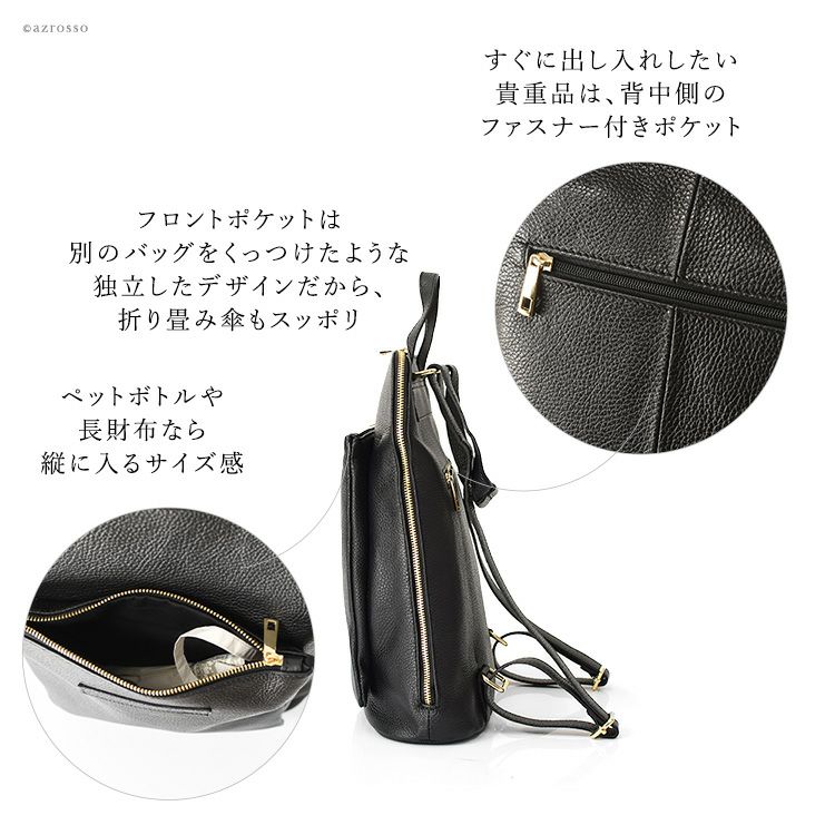 2way リュック a4 本革 ショルダーバッグ カプチェットヴィオ 2way リュック a4 本革 ショルダーバッグ カプチェットヴィオ