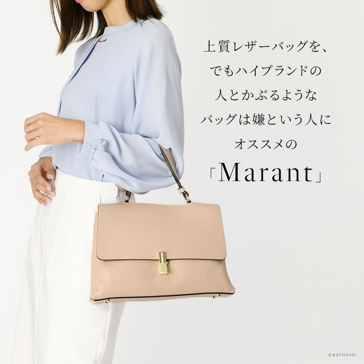 ワンハンドル バッグ 本革 2way ビジネスバッグ Marantの通販