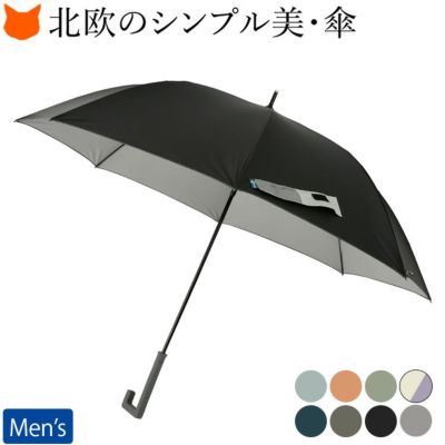親骨60サイズ以上 大きい傘 日傘特集 ブランド通販 シンフーライフ本店 親骨60サイズ以上 大きい傘 日傘特集 ブランド通販 シンフーライフ本店