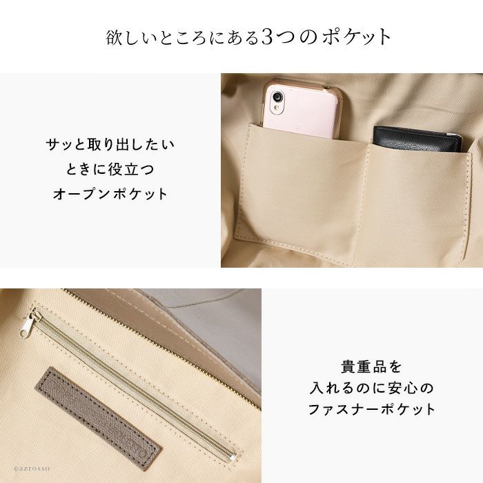 ビッグバッグ トートバッグ a4 ビジネス通勤バッグ 大きめ