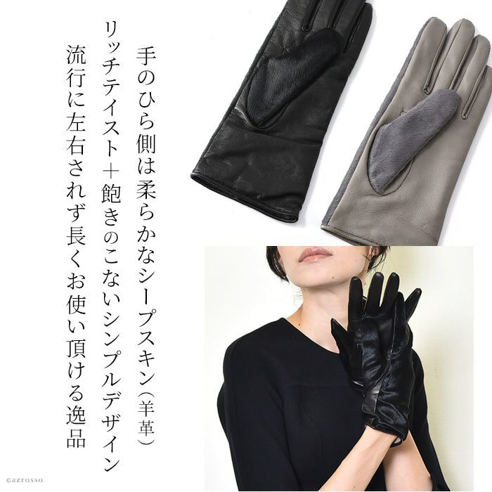 ベビーカーフ 日本製 レディース 手袋 本革 カシミヤ クロダ ブランド