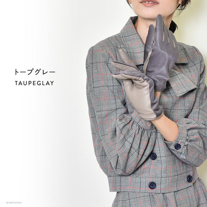 タグ付き 新品 ミナペルホネン カシミヤ100% 手袋 グローブ ライトグレー タグ付き 新品 ミナペルホネン カシミヤ100% 手袋 グローブ