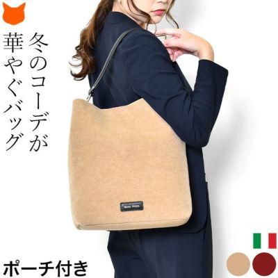 ジャンニノターロ GIANNI NOTARO バッグ公式通販｜ブランドセレクトシンフーライフ