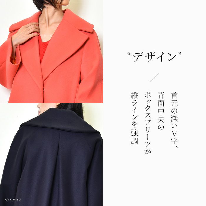 レリアン Leilian コート （ネイビー） - ファッション通販