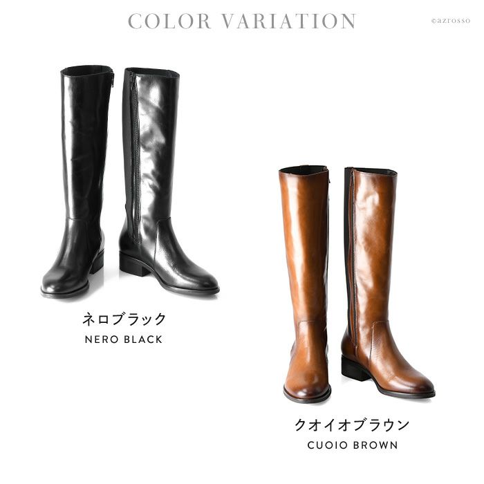 ふくらはぎあんしんインヒールロングブーツ cyxz177-01.jpg